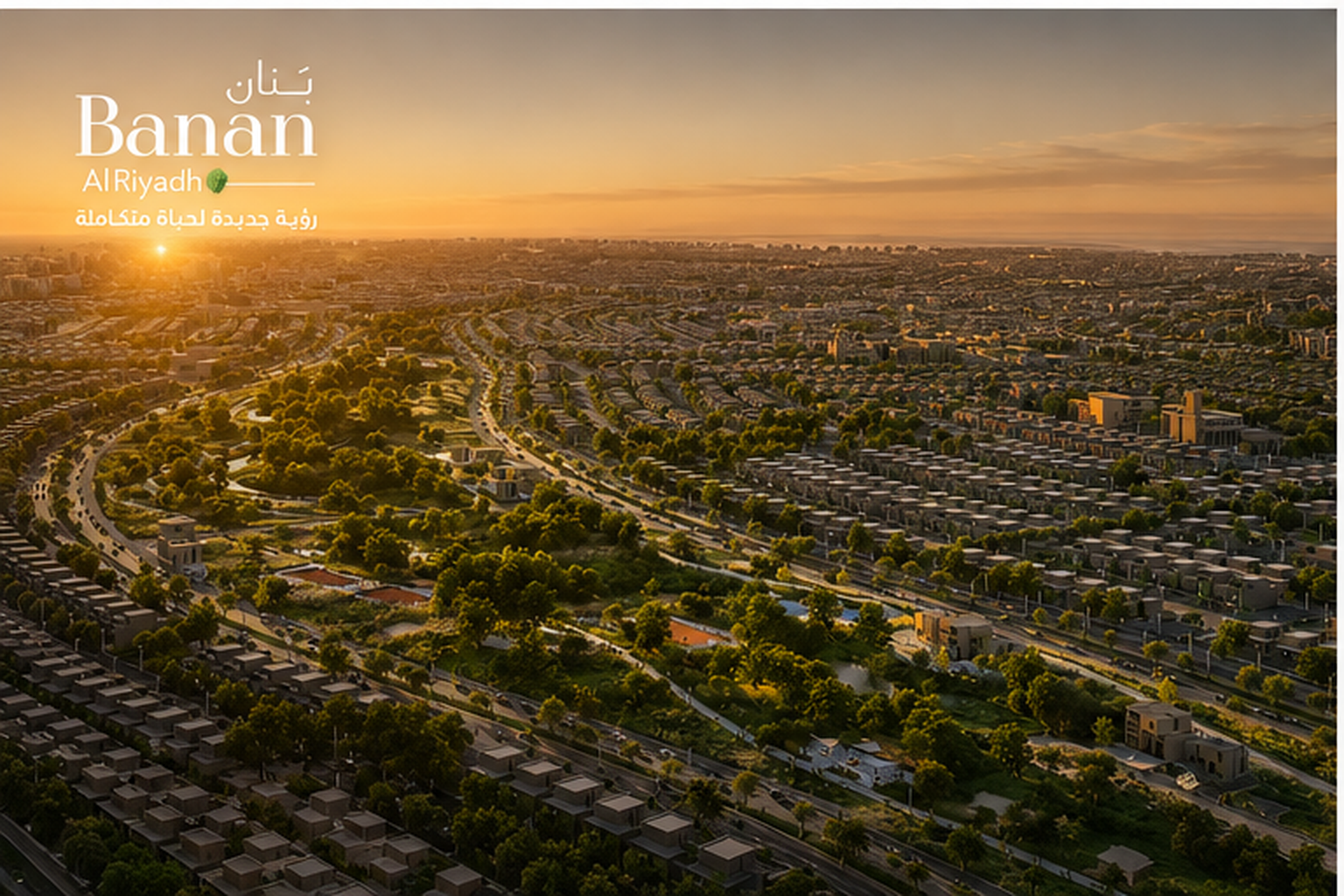 Banan_AlRiyadh